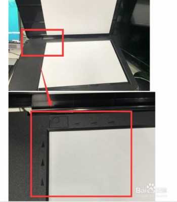  惠普3055扫描仪怎么存pdf「怎样让hp扫描仪输出pdf」