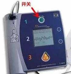 电子脉搏器怎么使用视频教程-电子脉搏器怎么使用