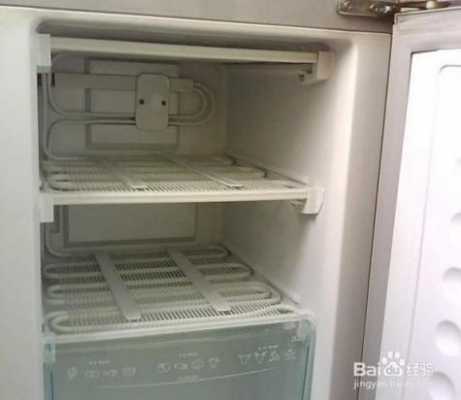 无霜冰箱不制冷是什么原因 解决办法 无霜冰箱为什么不治冷