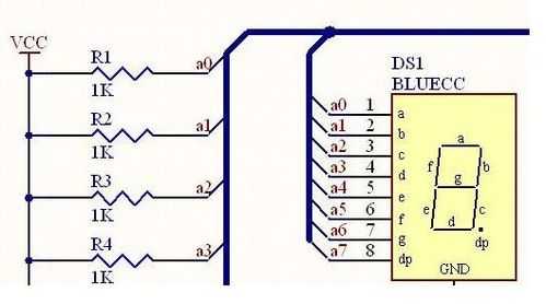 数码管为什么要接限流电阻-数码管为什么加上拉电阻