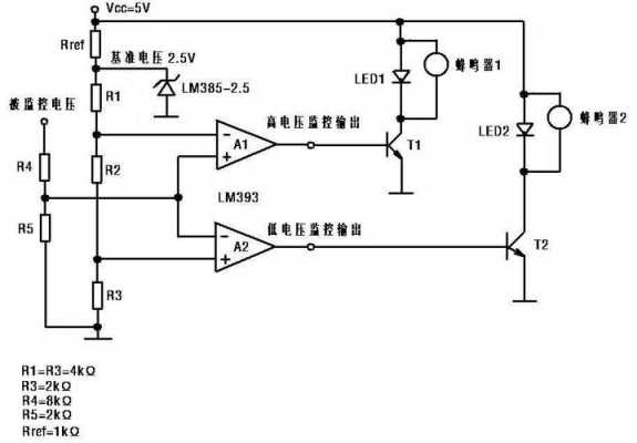 直流电电压为什么是32v,直流电压突然升高几伏是什么原因 